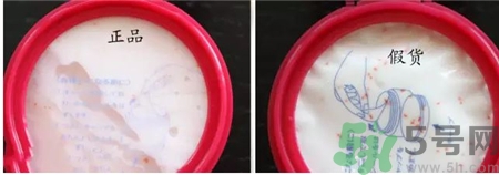 資生堂尿素護(hù)手霜真假怎么辨別 資生堂尿素護(hù)手霜真假辨別圖