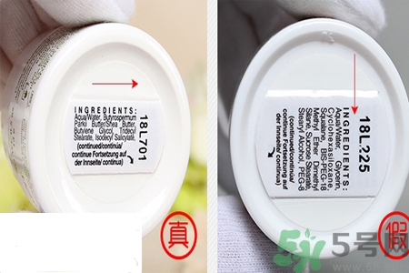 科顏氏牛油果眼霜如何真假辨別？牛油果眼霜的真假辨別