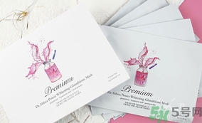 dr.althea艾醫(yī)生水光針面膜怎么樣? dr.althea艾醫(yī)生水光針面膜怎么樣?