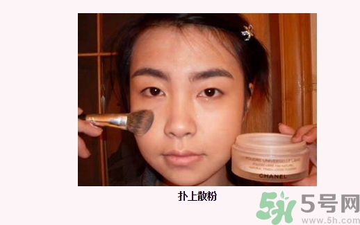 馬蓉素顏照曝光 女生素顏和化妝差別大嗎？