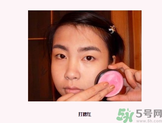 馬蓉素顏照曝光 女生素顏和化妝差別大嗎？