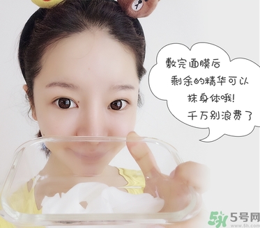 dr.althea艾醫(yī)生水光針面膜怎么用? dr.althea艾醫(yī)生水光針面膜怎么用?