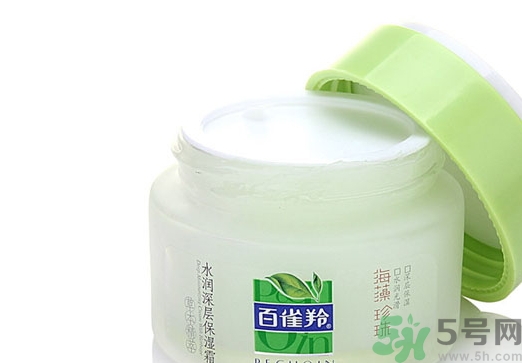 百雀羚孕婦可以用嗎？孕婦可以用百雀羚嗎？