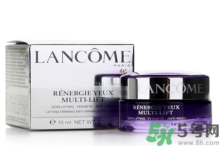 蘭蔻新立體塑顏眼霜怎么樣？蘭蔻新立體塑顏眼霜好用嗎？