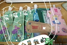 蝸牛彈滑卸妝潔面乳怎么樣？蝸牛彈滑卸妝潔面乳好用嗎？