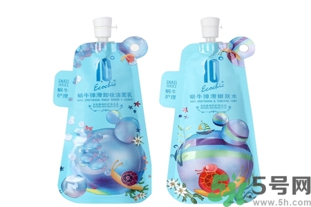 蝸牛彈滑卸妝潔面乳怎么樣？蝸牛彈滑卸妝潔面乳好用嗎？