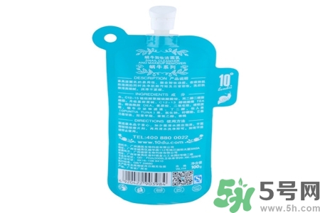 蝸牛彈滑卸妝潔面乳怎么樣？蝸牛彈滑卸妝潔面乳好用嗎？