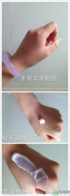 rilastil面膜怎么樣？維納斯蒂爾芙蓉面膜怎么樣？