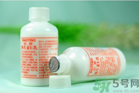 標(biāo)婷維生素E乳的作用有哪些？維生素E乳的功效是什么？