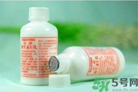 標(biāo)婷維生素E乳液價(jià)格多少？標(biāo)婷維生素E乳液用戶評(píng)價(jià)如何