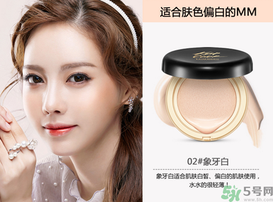 bb霜應(yīng)該選什么顏色？bb霜色號怎么選？