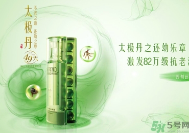 佰草集適合什么年齡？佰草集適合什么年齡段的人使用？