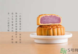 早上吃月餅會(huì)胖嗎？晚上吃月餅會(huì)胖嗎？