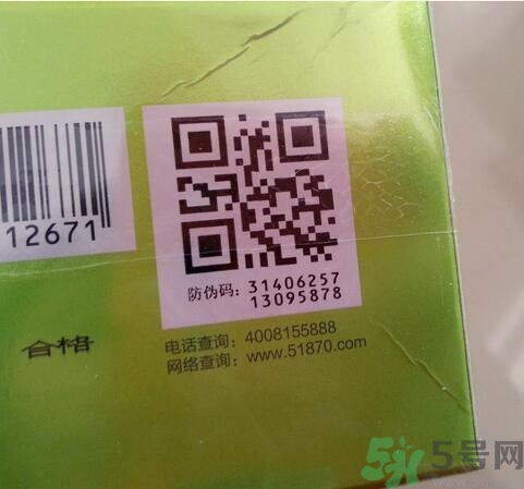百雀羚真假怎么辨別？百雀羚真假對(duì)比圖