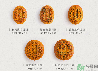 早上吃月餅會(huì)胖嗎？晚上吃月餅會(huì)胖嗎？