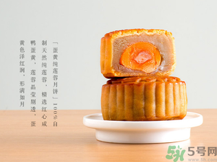 早上吃月餅會(huì)胖嗎？晚上吃月餅會(huì)胖嗎？