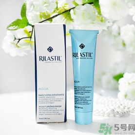 rilastil面膜怎么樣？維納斯蒂爾芙蓉面膜怎么樣？