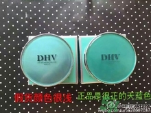 dhv面膜真假 DHV花青素多效修護面膜真假辨別 dhv面膜真假 DHV花青素多效修護面膜真假辨別