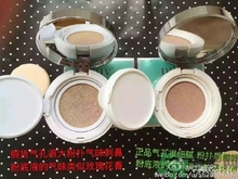 dhv面膜真假 DHV花青素多效修護面膜真假辨別 dhv面膜真假 DHV花青素多效修護面膜真假辨別