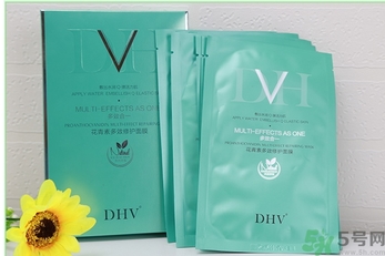 dhv面膜真假 DHV花青素多效修護面膜真假辨別 dhv面膜真假 DHV花青素多效修護面膜真假辨別