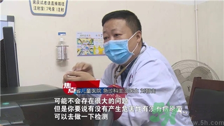 過(guò)期生理鹽水能用嗎?生理鹽水過(guò)期注射會(huì)怎么樣? 過(guò)期生理鹽水能用嗎?生理鹽水過(guò)期注射會(huì)怎么樣?