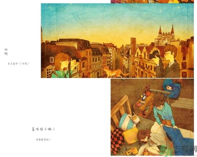 愛小時光書真假怎么看？舒心喜歡就這樣怎么看是不是正品？