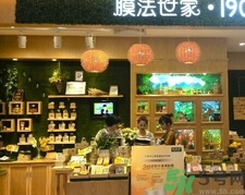 膜法世家面膜怎么樣？膜法世家哪款面膜比較好？