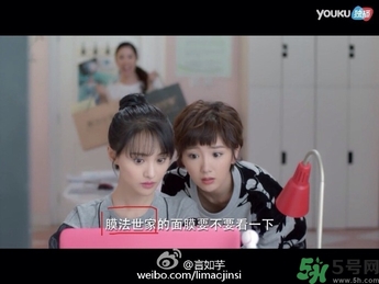 膜法世家面膜怎么樣？膜法世家哪款面膜比較好？