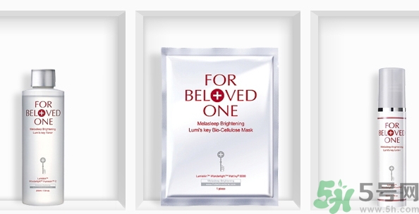 寵愛之名光之鑰面膜多少錢?寵愛之名光之鑰面膜專柜價格 寵愛之名光之鑰面膜多少錢?寵愛之名光之鑰面膜專柜價格