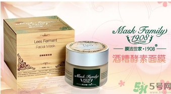 膜法世家是膜法傳奇嗎？膜法世家和膜法傳奇哪個好