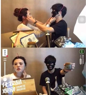 膜法世家黑面膜怎么樣？膜法世家水光黑面膜好用嗎？