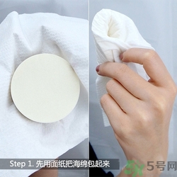 氣墊bb會(huì)脫妝嗎？氣墊bb脫妝怎么辦？