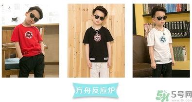 7歲男孩標(biāo)準(zhǔn)身高體重是多少？7歲女孩標(biāo)準(zhǔn)身高體重是多少？