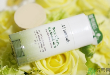 夢妝魚腥草去黑頭棒怎么樣?夢妝魚腥草去黑頭棒好用嗎? 夢妝魚腥草去黑頭棒怎么樣?夢妝魚腥草去黑頭棒好用嗎?