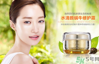 蝸牛霜怎么用？蝸牛霜的正確使用方法