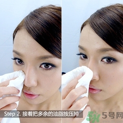 氣墊bb會(huì)脫妝嗎？氣墊bb脫妝怎么辦？