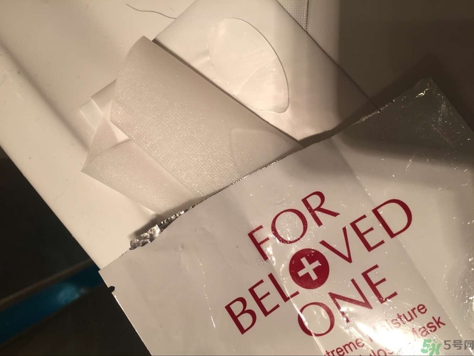 寵愛之名生物纖維面膜怎么樣? 寵愛之名生物纖維面膜怎么樣?