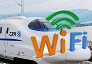 高鐵wifi密碼是多少？高鐵wifi怎么連？