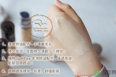 粉底液可以用多久？粉底液過(guò)期了還能用嗎？