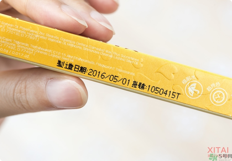 Solone絲柔兩用眉彩筆怎么樣？真假辨別