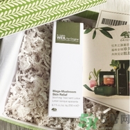 悅木之源菌菇水怎么樣?悅木之源菌菇水好用嗎? 悅木之源菌菇水怎么樣?悅木之源菌菇水好用嗎?