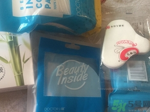 李醫(yī)生去黑頭套裝怎么樣?李醫(yī)生去黑頭套裝好用嗎? 李醫(yī)生去黑頭套裝怎么樣?李醫(yī)生去黑頭套裝好用嗎?