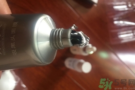 李醫(yī)生去黑頭套裝怎么樣?李醫(yī)生去黑頭套裝好用嗎? 李醫(yī)生去黑頭套裝怎么樣?李醫(yī)生去黑頭套裝好用嗎?