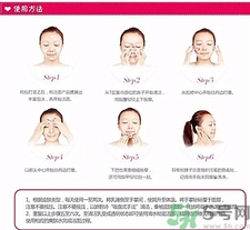 嬌韻詩(shī)吸盤潔面用法圖 嬌韻詩(shī)吸盤使用方法 嬌韻詩(shī)吸盤潔面用法圖 嬌韻詩(shī)吸盤使用方法