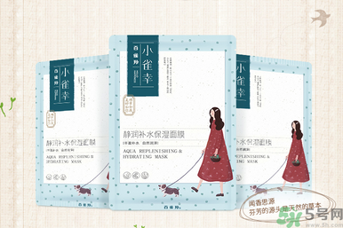 敷完面膜要洗臉嗎？用完面膜后要不要洗臉？