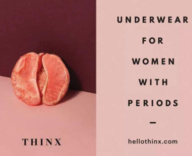 什么是THINX內(nèi)褲？THINX內(nèi)褲的五大優(yōu)勢(shì)
