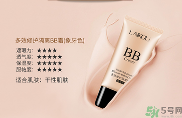 粉底液有隔離作用嗎？粉底液有什么作用？