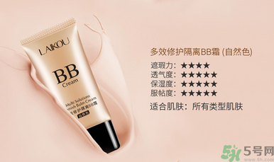 粉底液有隔離作用嗎？粉底液有什么作用？