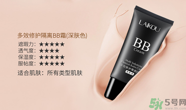 粉底液有隔離作用嗎？粉底液有什么作用？