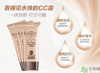 粉底液會(huì)堵塞毛孔嗎？粉底液會(huì)傷害皮膚嗎？